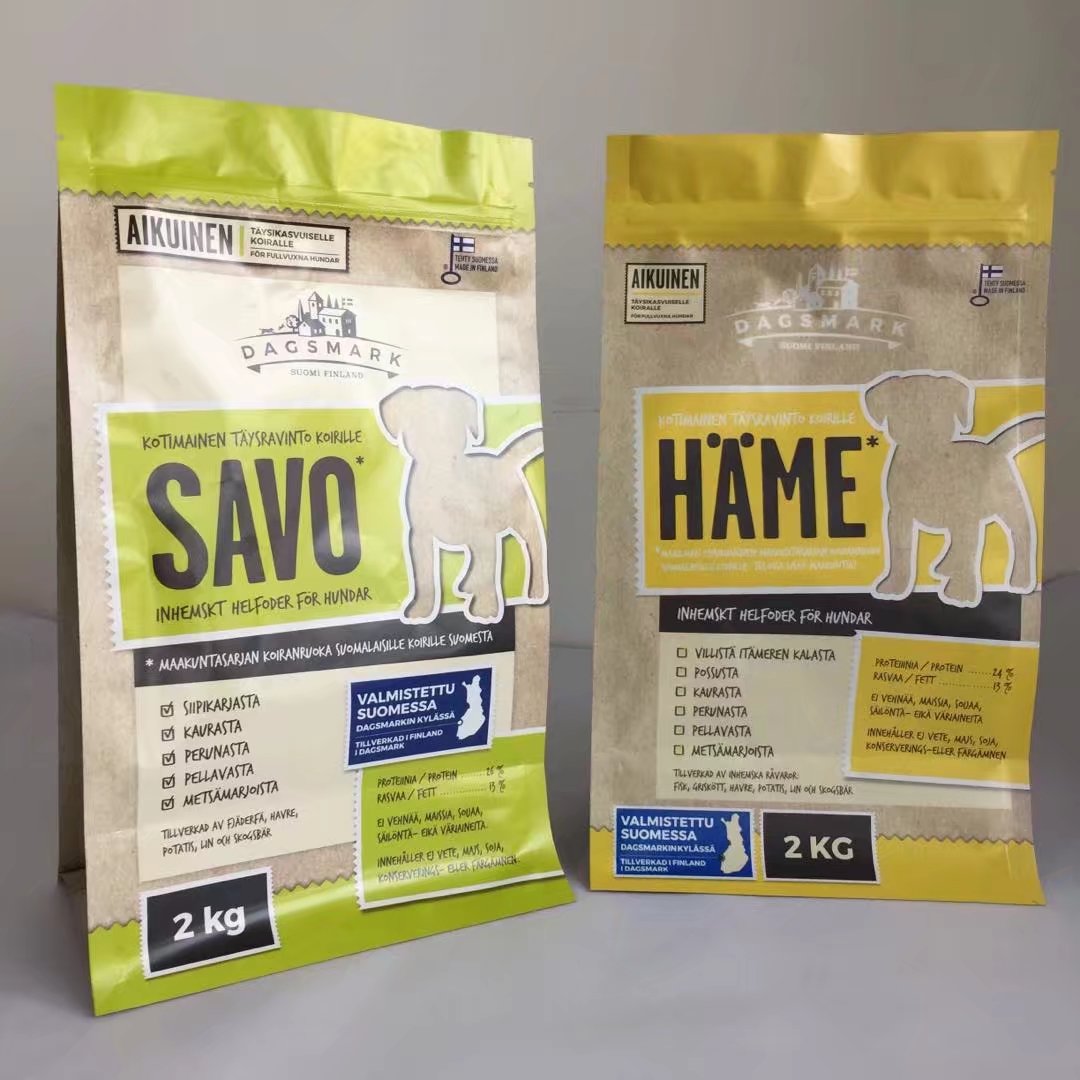 Custom Printed 2kg Pet Food Packaging Flat Bottom Bag with Zip Matt Varnish 